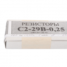 Резисторы С2-29В фото