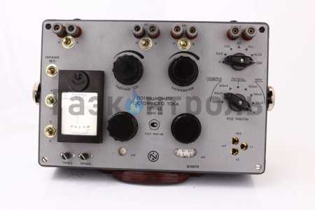 Потенциометр постоянного тока ПП-63 фото 1