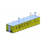 Газораспределительная станция "Ташкент-1" фото